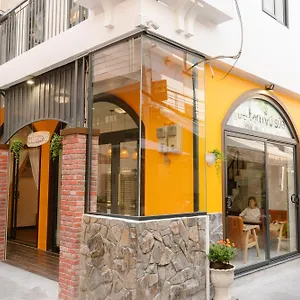 Ba Tam Vu Sua Homestay Ho Chi Minh City